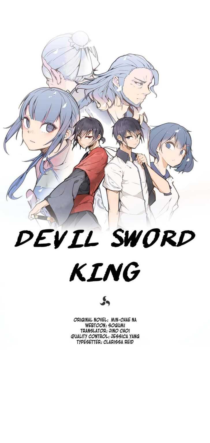 Devil Sword King Chapter 82 15